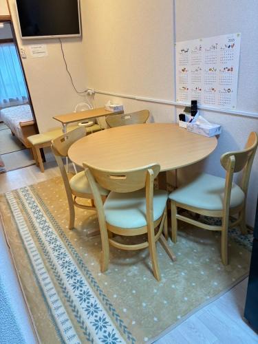 Nishinari Villa | 大阪三姐妹天下茶屋館 Three Sisters Lodge -Tengachaya