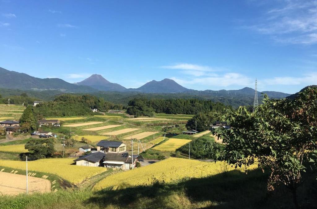 Yufu Villa | 天空cafe寿ぐ