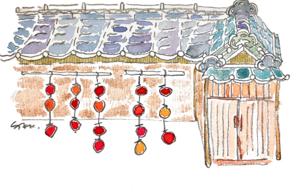 Gojo Bed & Breakfast | 奈良五條の宿 彩 irodori