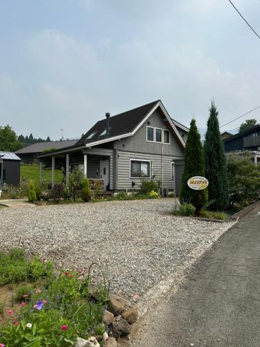 Minamiaso Bed & Breakfast | 女性専用宿カレンデュラ