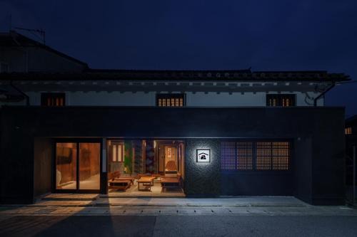 Himeji Hotel | 姫路城下町古民家旅館 侘寂