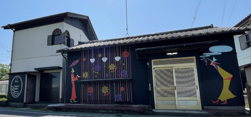 Ichinomiya House | 宿いちのみや