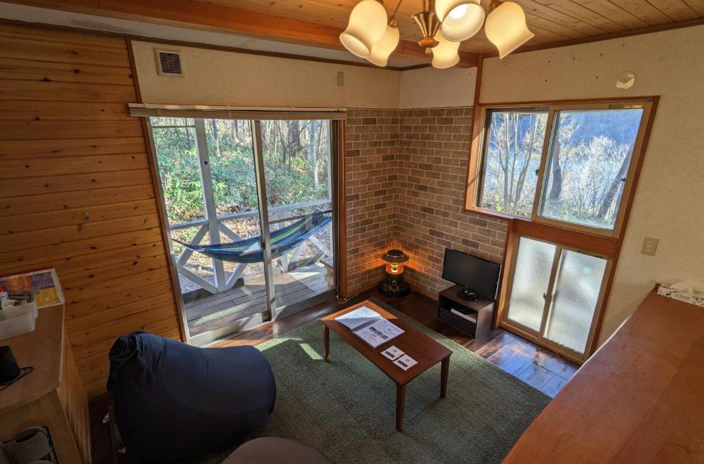 Chikuma House | 山と池