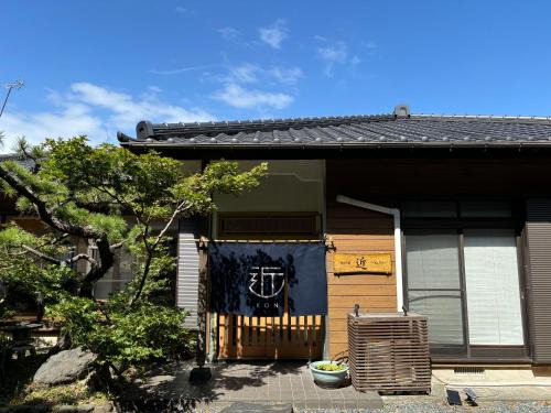Oshima House | 島の宿 近 〜KON〜