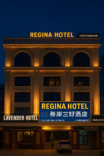 Mang Yang Hotel | 希岸三好酒店