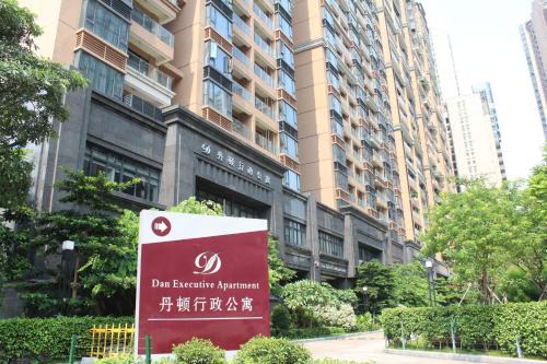 Zhujiang New Town Apartment | 广州丹顿行政公寓珠江新城店-广交会期间免费穿梭巴士