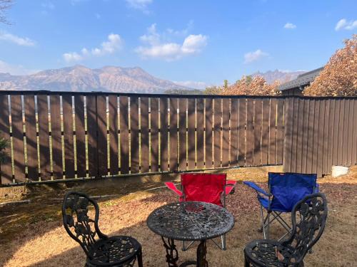 Takamori Hotel | 御宿だいこんや