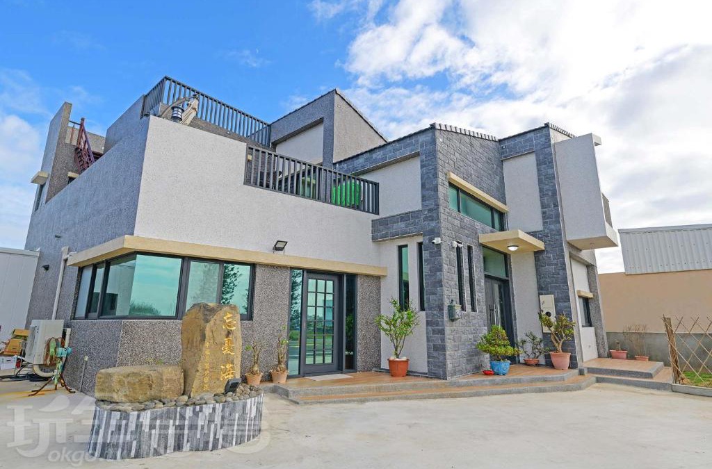 Xiyu House | 忘憂海HappinesSea