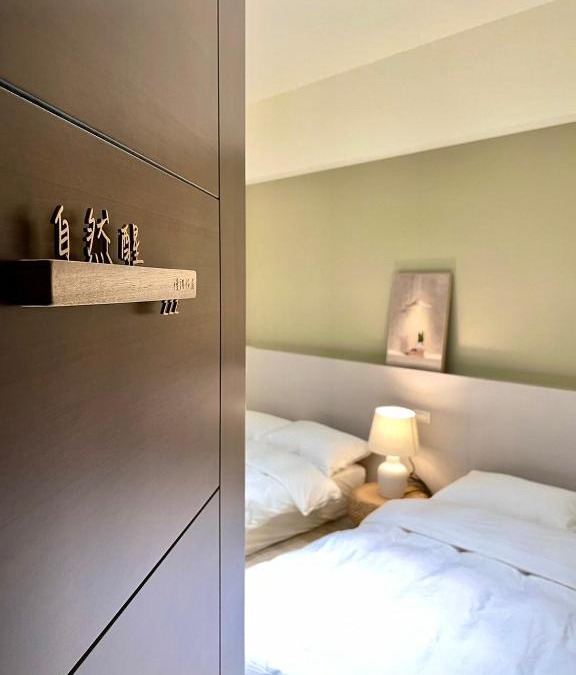 Jiaoxi House | 慢調份尾 x Slow Pace