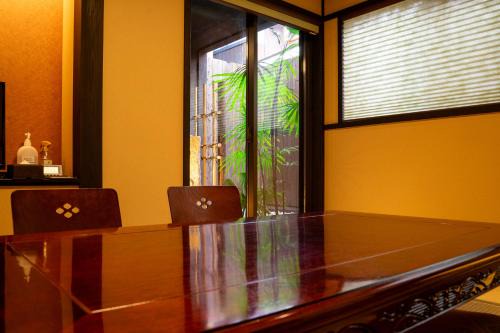 Higashiyama Apartment | 慶庵 五条本町