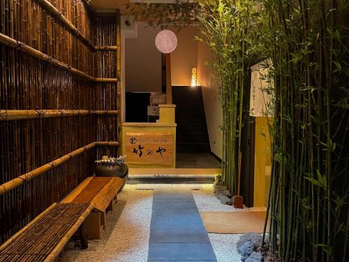 Namba Hotel | 旅館竹のや 貸切サウナ風呂 "道頓堀5分"なんば10分"