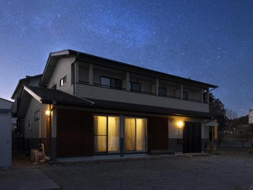 Shinto-mura Hotel | 月兎園