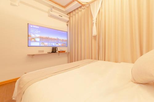 Yongding Apartment | 枇杷树客栈