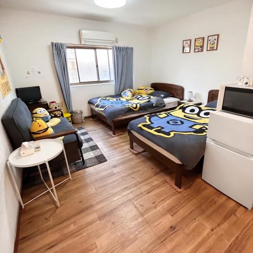 Nishinari Hotel | 林林の民宿-関空直達、minion room 小黄人主题房