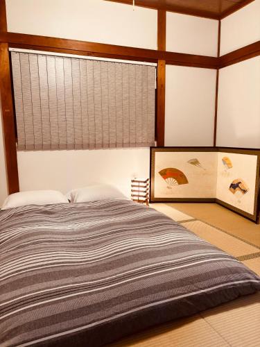 Nara Villa | 栄の宿