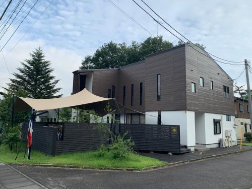 Nasushiobara House | 民宿 道