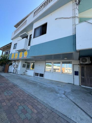 Nago Apartment | 民泊あゆ