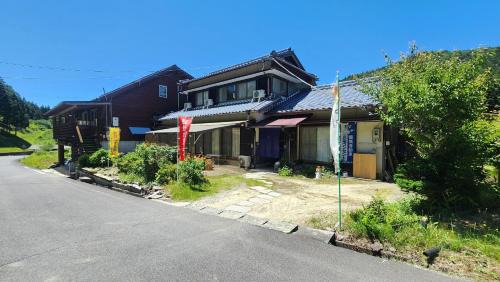 Ena House | 民泊ウトカ