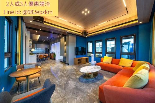 Luodong House | 沐晏民宿