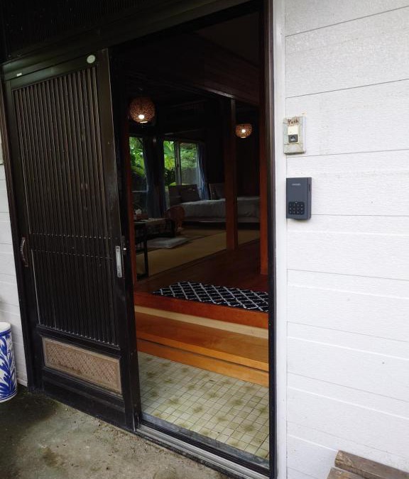 Okinawa House | 泉崎荘