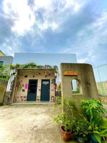 Sanyi Bed & Breakfast | 溪水旁民宿