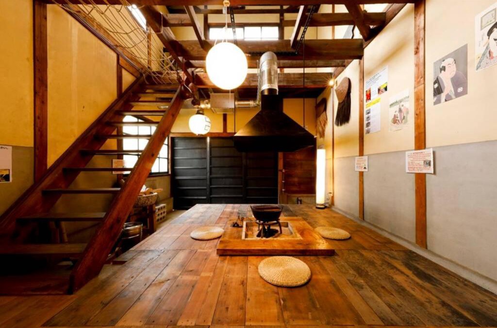 Yodogawa House | 炉之宿 淀川