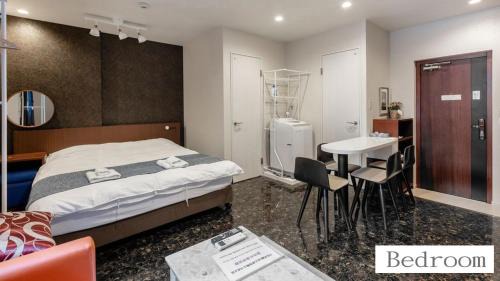 Nishinari Apartment | 玉出サクラハウスダブルルームwifi付 玉出駅から徒歩2分 地下鉄難波迄8分