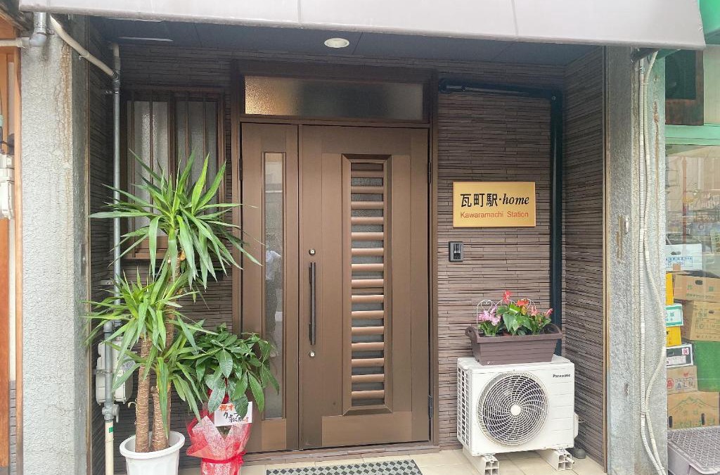 Kawara Machi Apartment | 瓦町駅 home 101