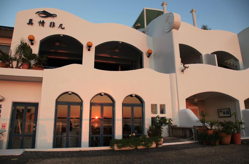 Toucheng House | 真情非凡行館 Sealuv Homestay