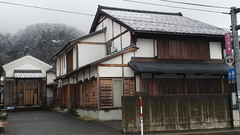 Awatabe House | 絆別館(KIZUNA Annex)