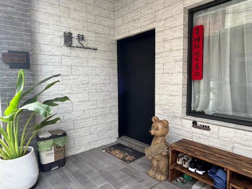 Xiaoliuqiu House | 繣巷民宿