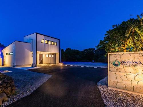 Motobu House | 美ら海水族館まで車で3分の好立地ジャグジー付きの1棟貸Suppai Resort Okinawa