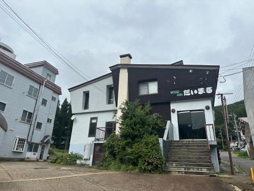 Yuzawa Hotel | 苗場ウッドインだいまる