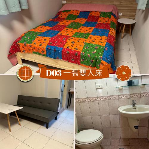 Toucheng Bed & Breakfast | 藏夫私廚的家