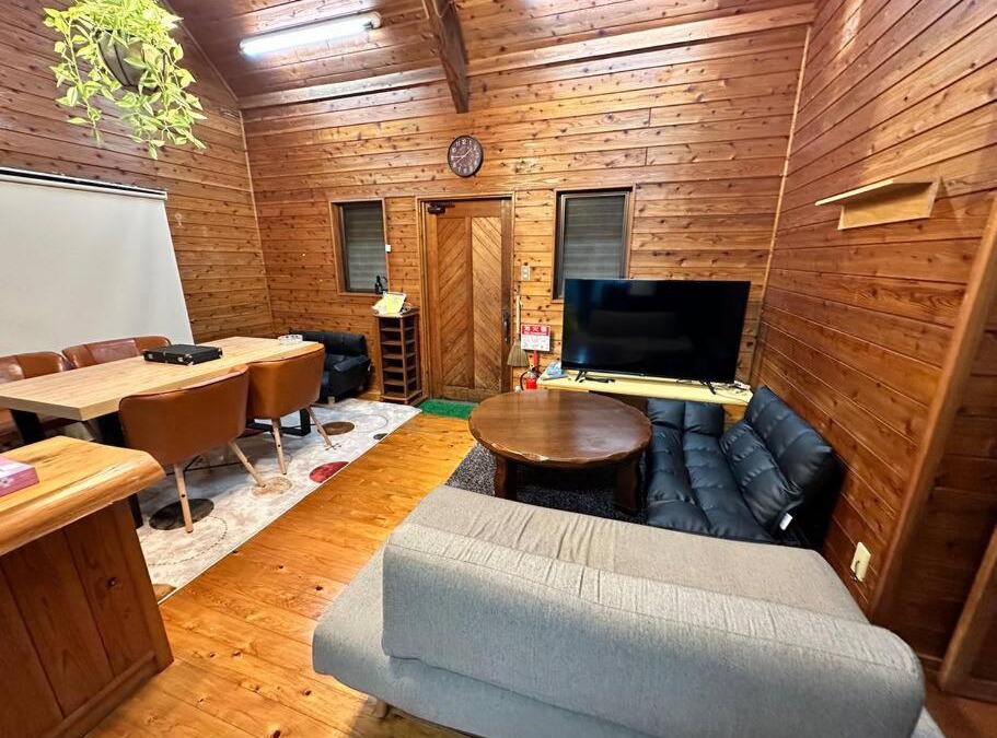 Okurabaru House | 貸別荘アソベルゴ