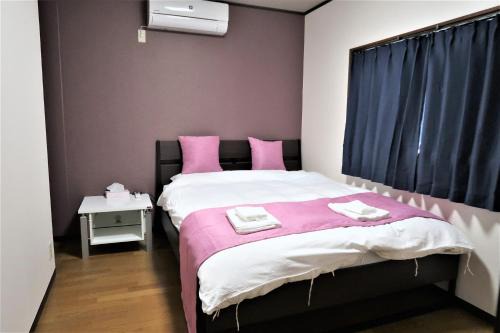 Higashi-osaka House | 足代サクラハウス一軒家 Sakura House Guest House WIFI付き Fuse Tsuruhashi 難波直通 最大8名