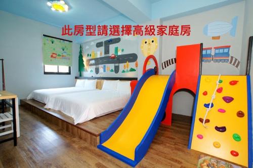 Taitung House | 達樂斯電梯民宿Dollars BnB