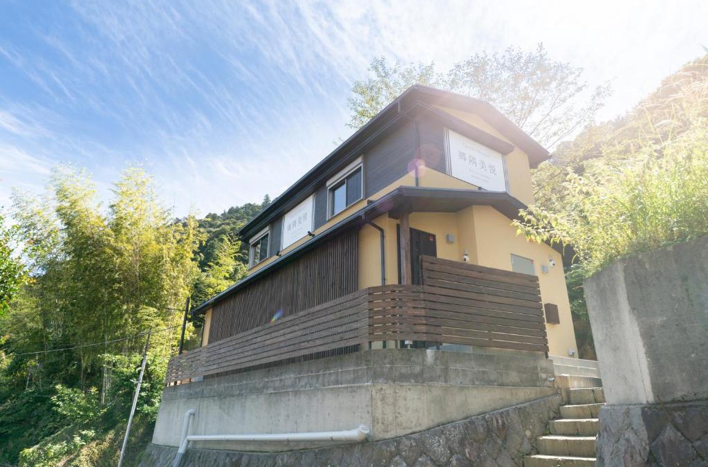 Yumoto Apartment | 郷隅美悦 - Kyo Gu Bi Etsu