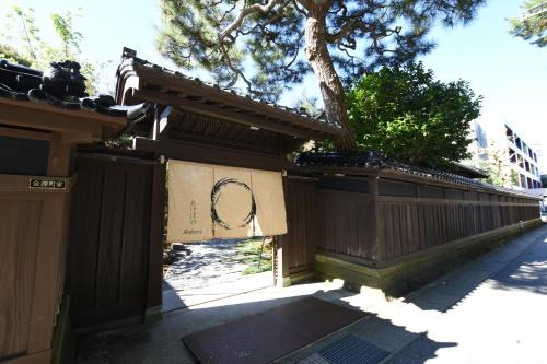 Kanazawa Villa | 金沢之旅宿 あけぼの Kanazawa stay Akebono
