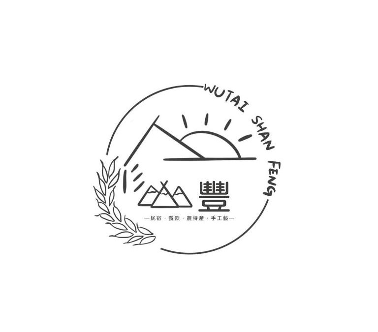 Wutai House | 霧台山豐民宿