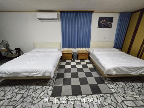 Changhua House | 高鐵中彰309民宿