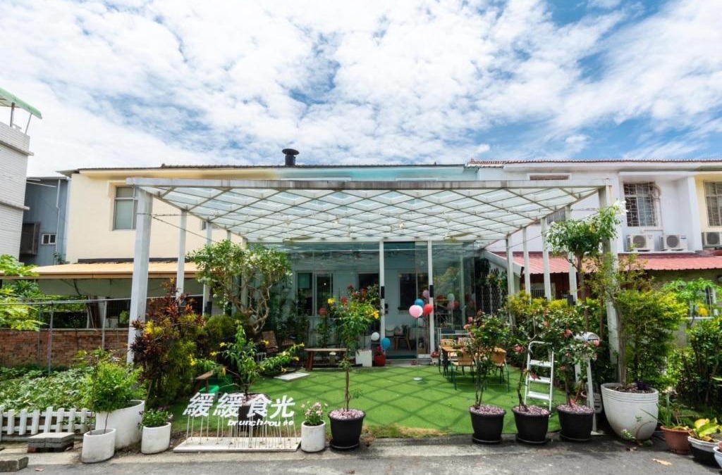 Nantou House | 魚門