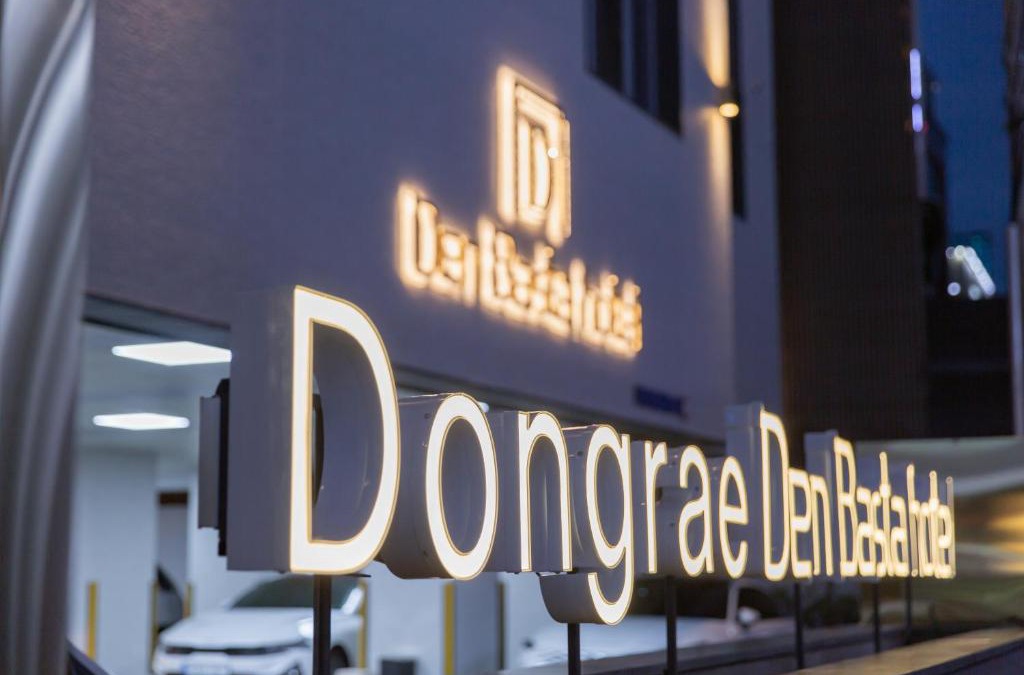 Dongnae District Hotel | 동래 덴바스타 호텔