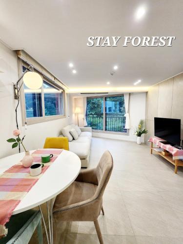 Goyang Villa | 스테이 포레스트 StayForest