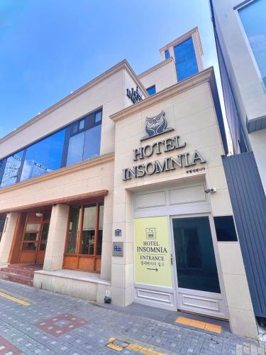 Jung-gu Hotel | 호텔 인썸니아 Hotel Insomnia 失眠酒店