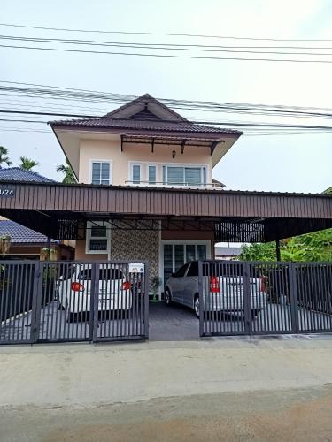Pak Nakhon House | 1โฮมสเตย์