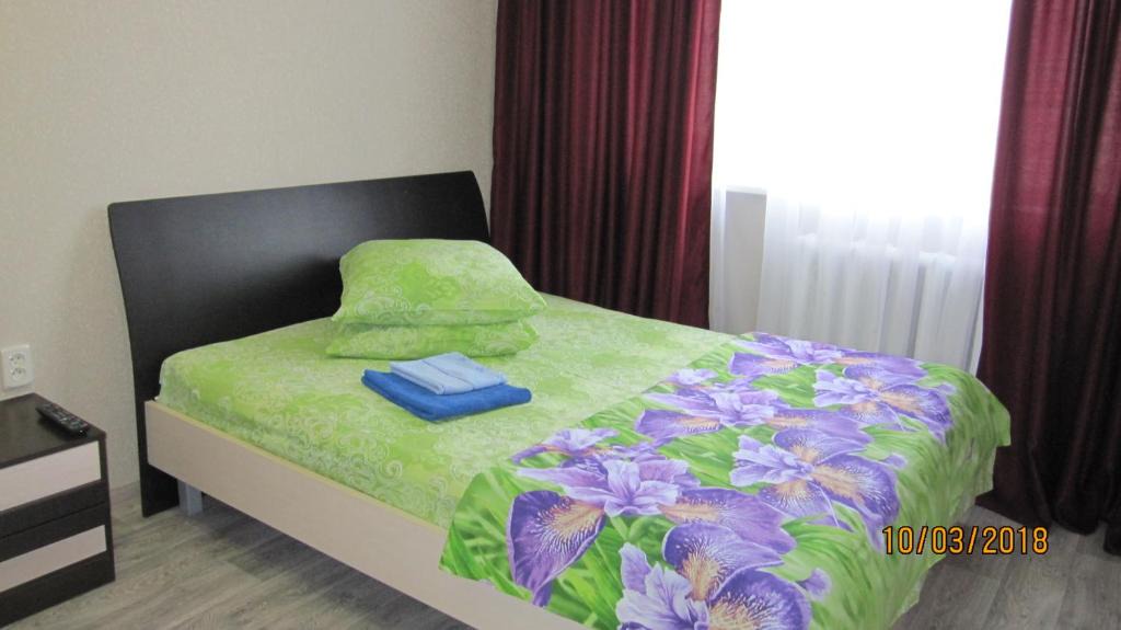 Norilsk Apartment | 1 ком квартира в центре на Московской 15