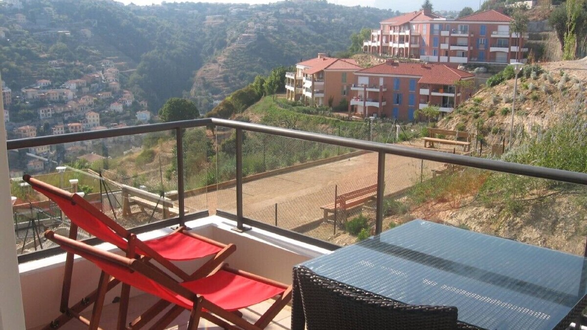 Saint Pierre de Feric Apartment | 1 Bedroom apartment with swimming pool