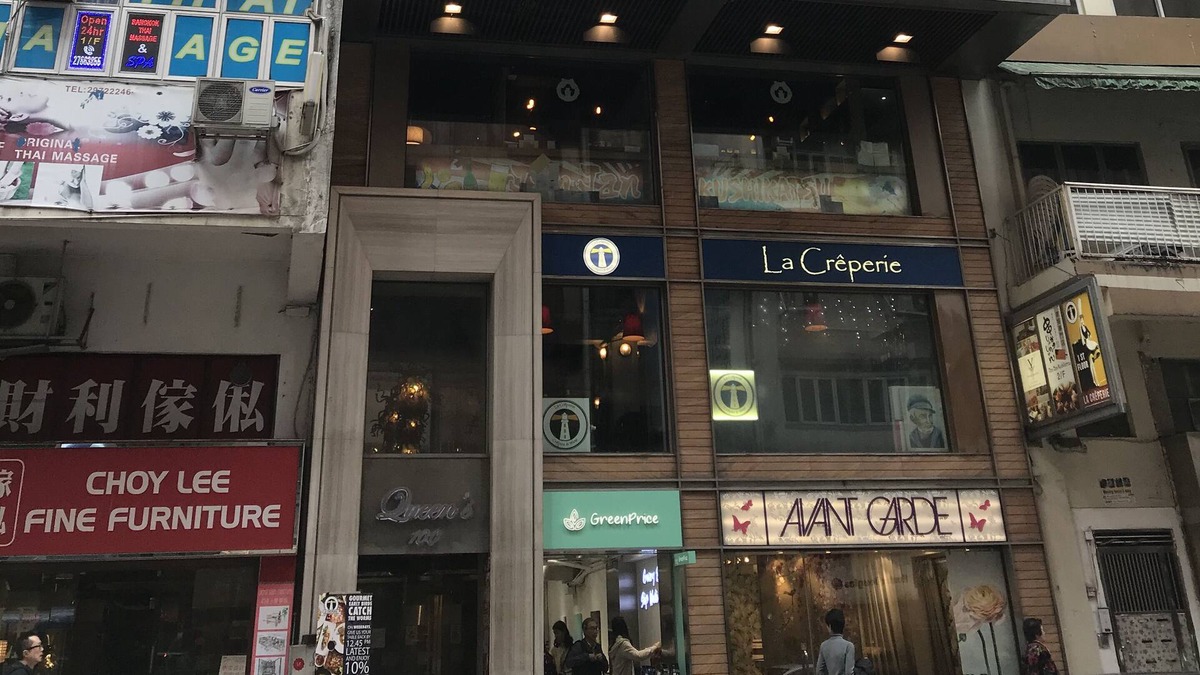 Wan Chai Apartment | 1 Bedroom Flat - Wan Chai City Center