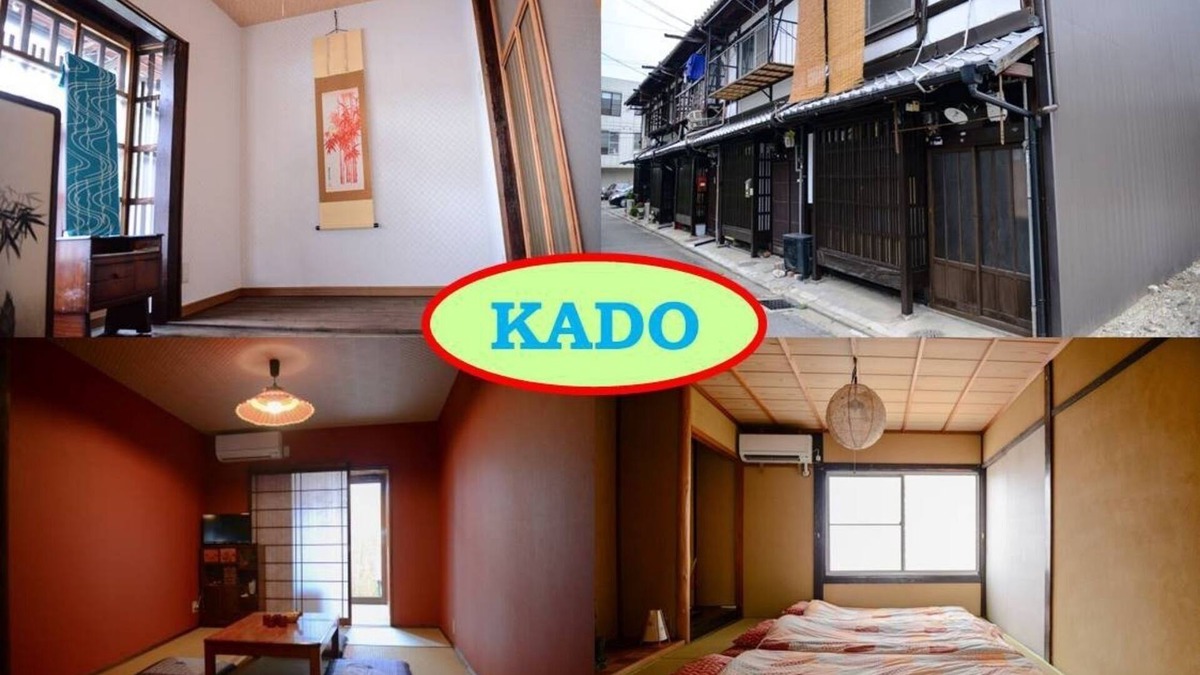 Minami House | 1 station from Kyoto station 3 minutes walk from - Nishioji Ichi/Kyoto Kyōto